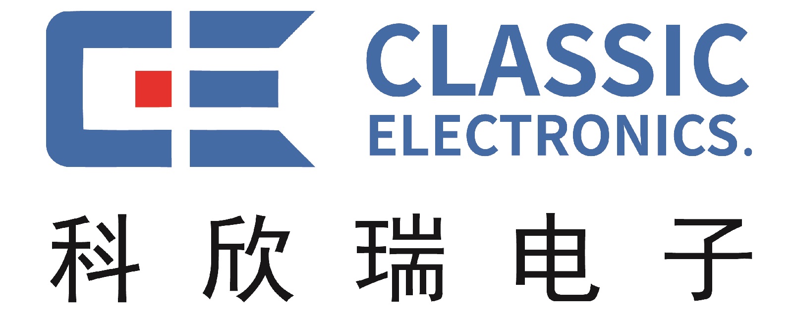 深圳市科欣瑞電子有限公司 - Classic Electronics Ltd.